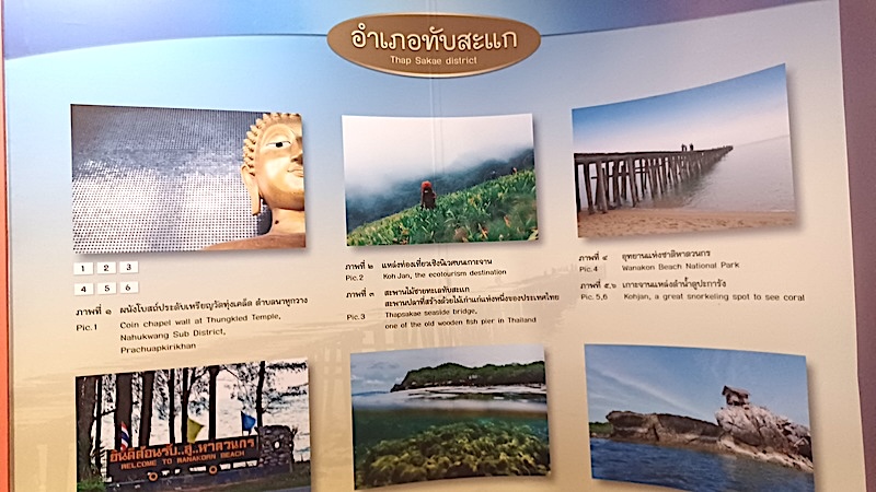 Prachuap