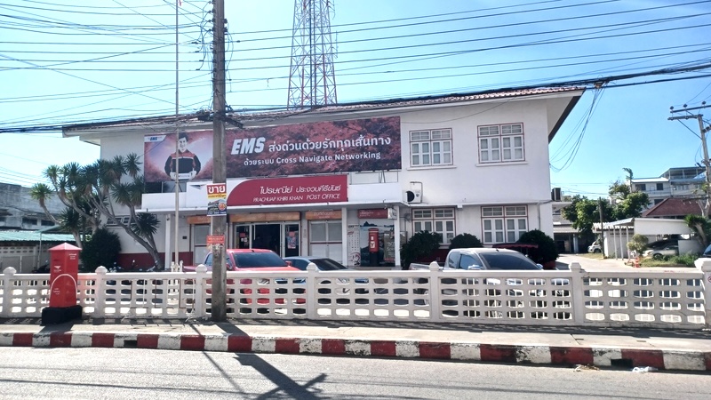 Prachuap