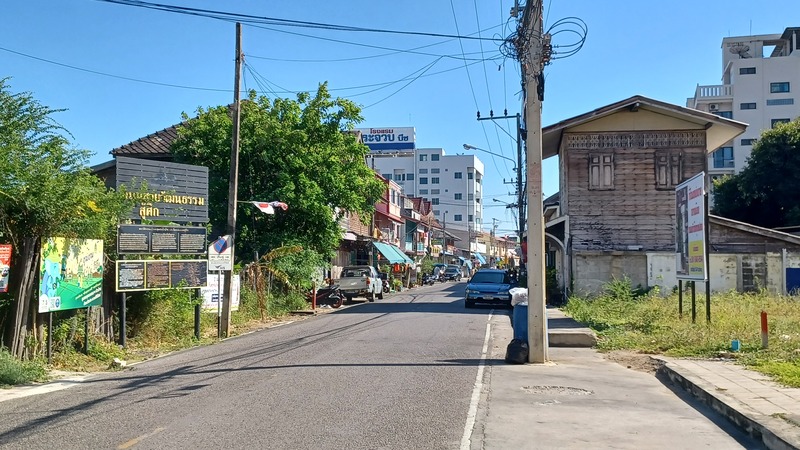 Prachuap