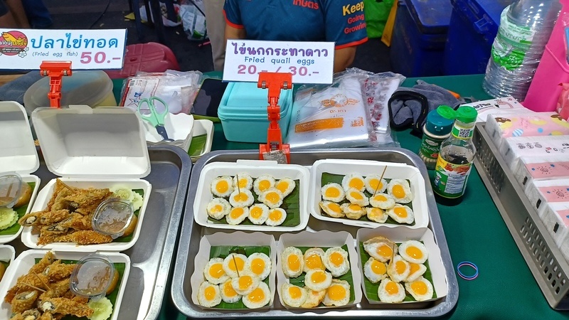 Prachuap