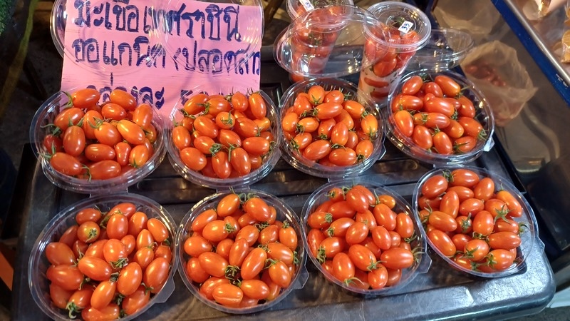 Prachuap