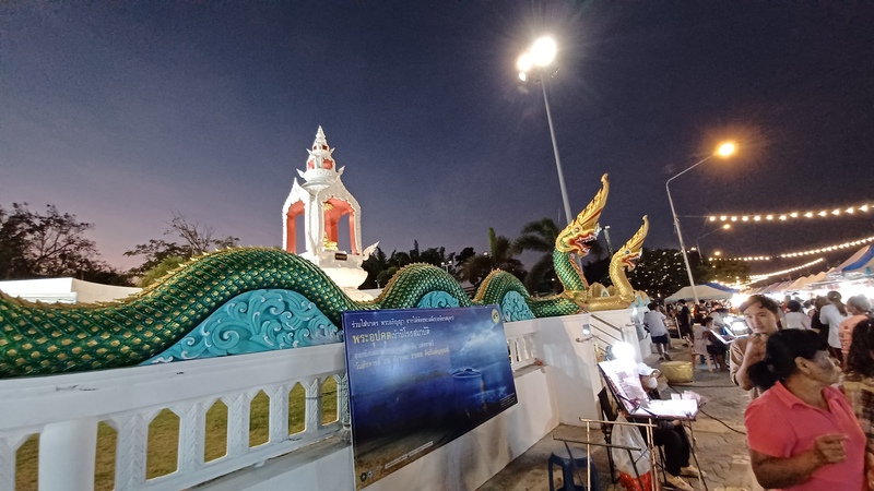 Prachuap
