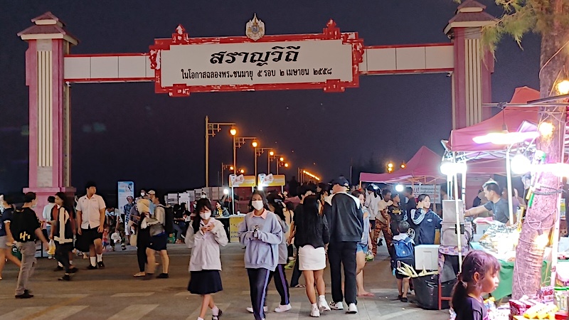 Prachuap