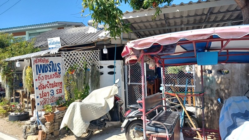 Prachuap