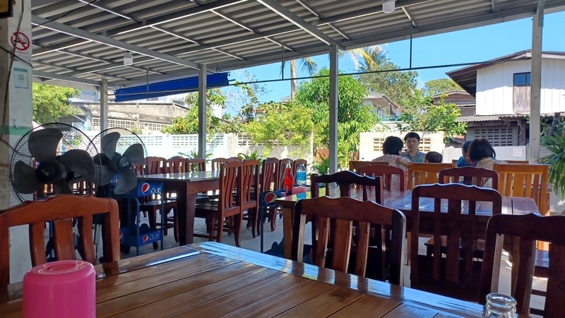 Prachuap