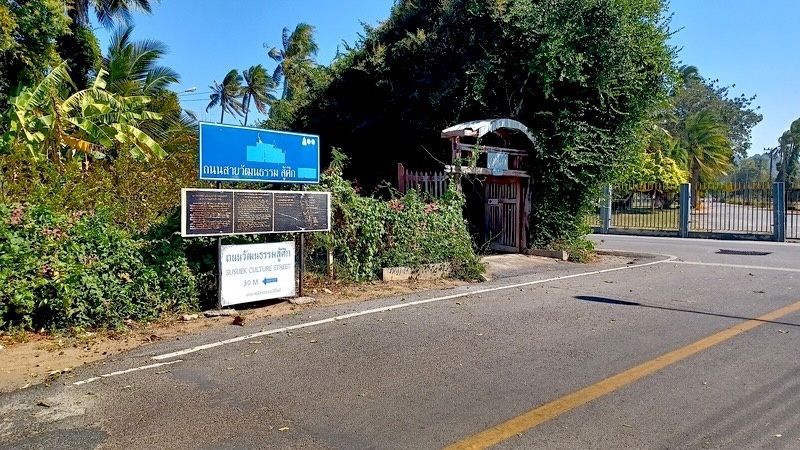 Prachuap