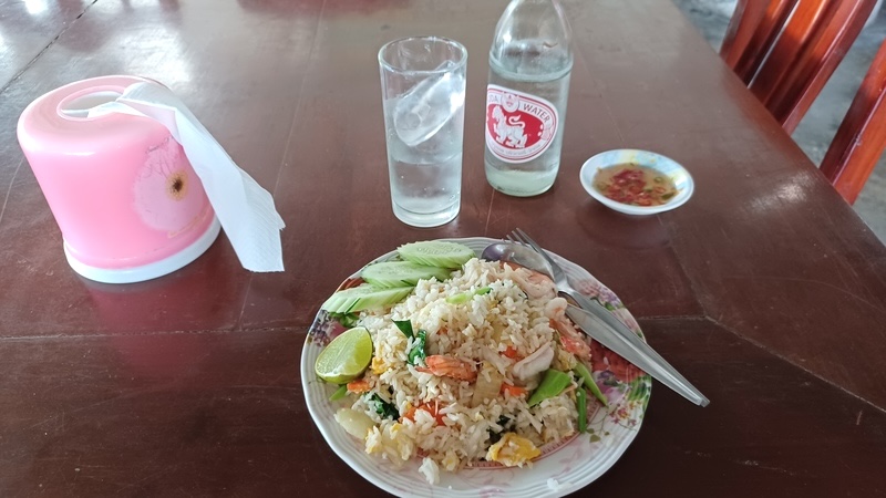 Prachuap