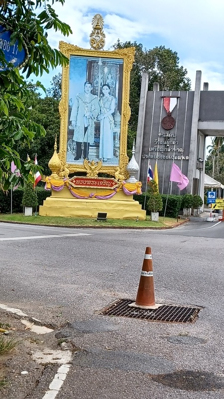 Prachuap
