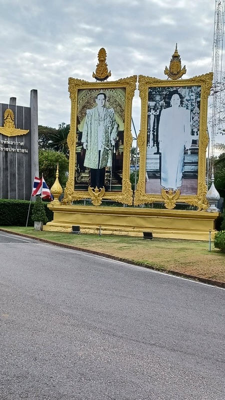 Prachuap