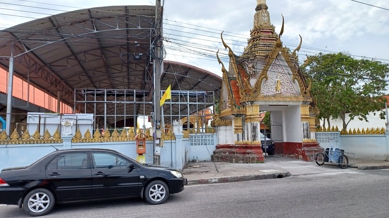 Prachuap