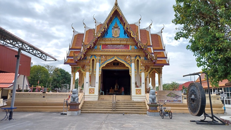 Prachuap