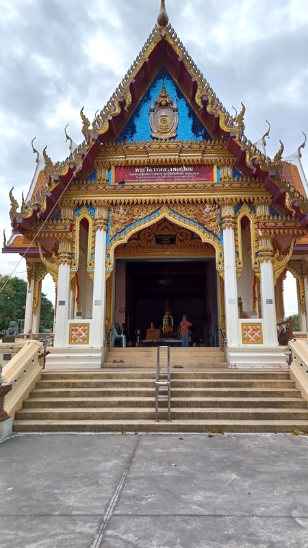 Prachuap