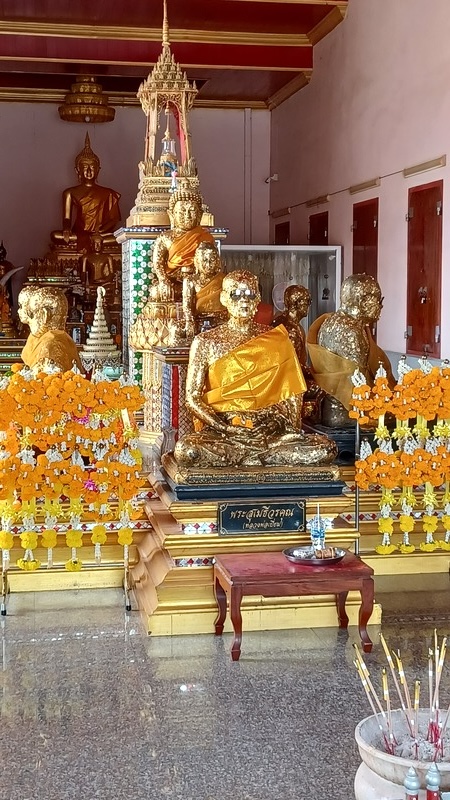 Prachuap