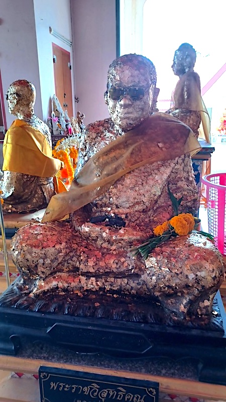 Prachuap