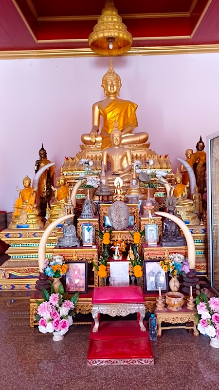Prachuap