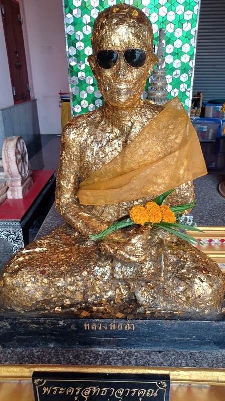 Prachuap