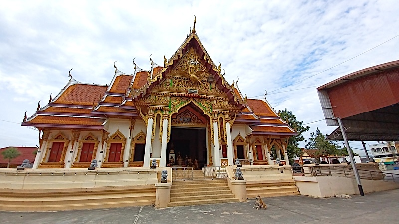 Prachuap