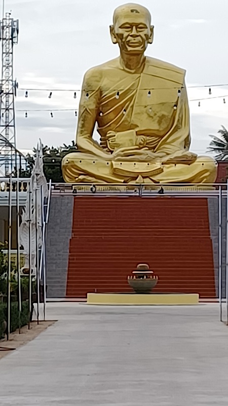 Prachuap
