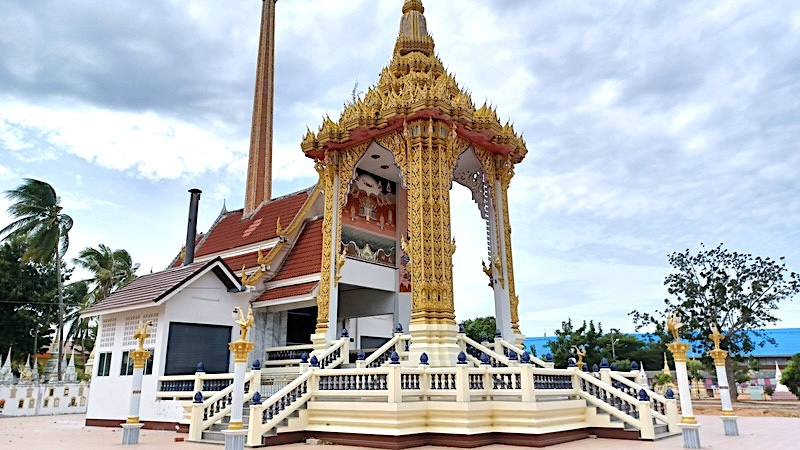 Prachuap