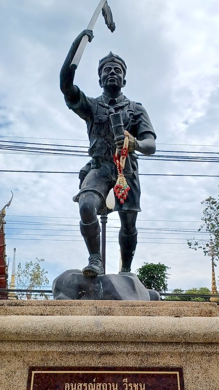 Prachuap