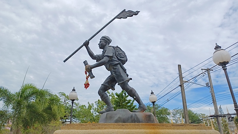 Prachuap