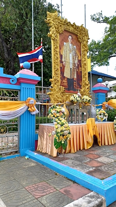 Prachuap
