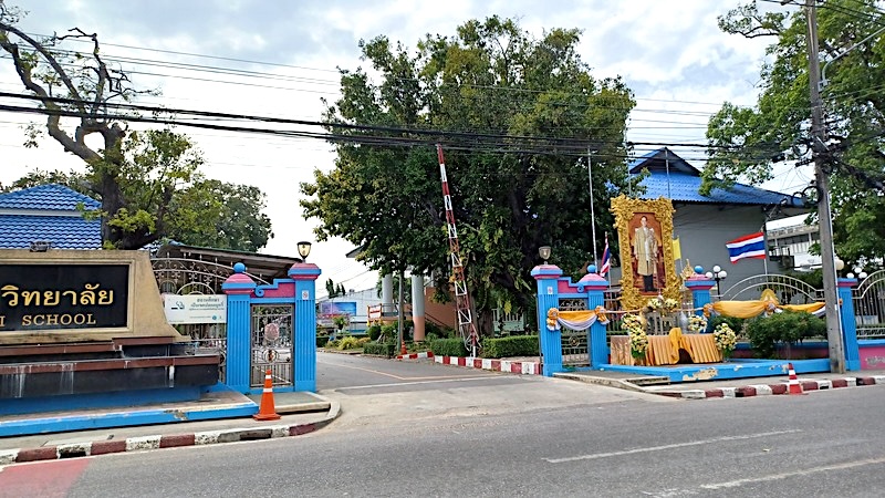 Prachuap