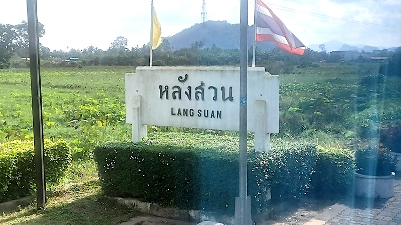 Train de Prachuap à Surat