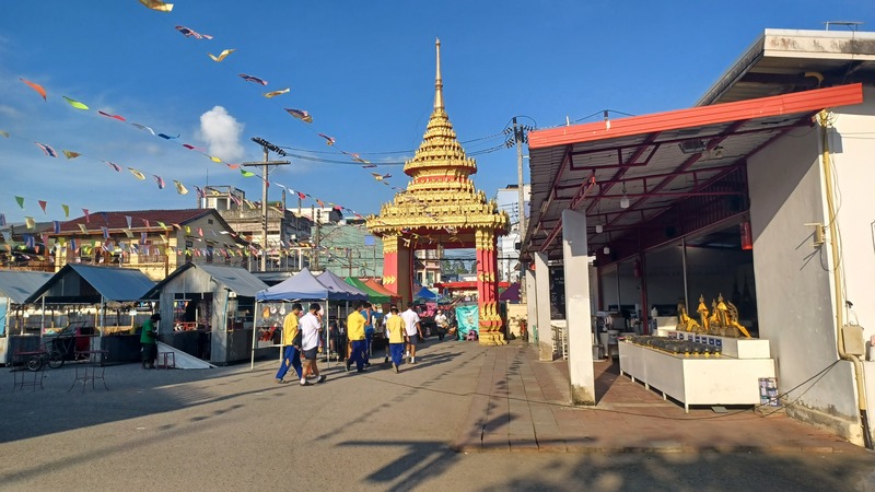 Surat Thani