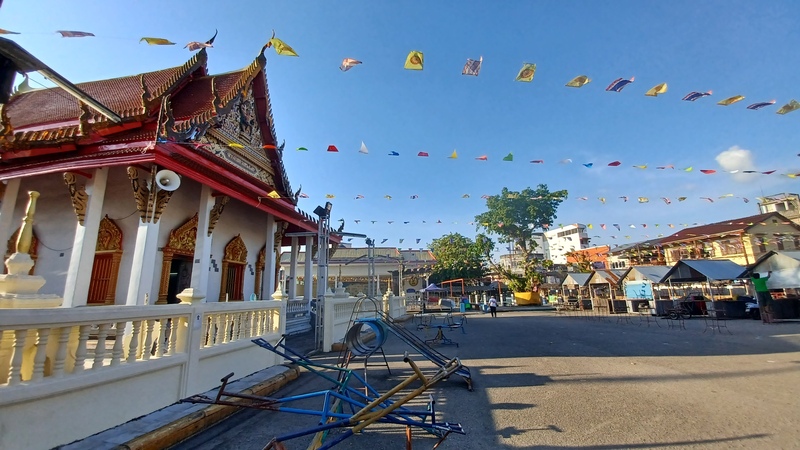 Surat Thani