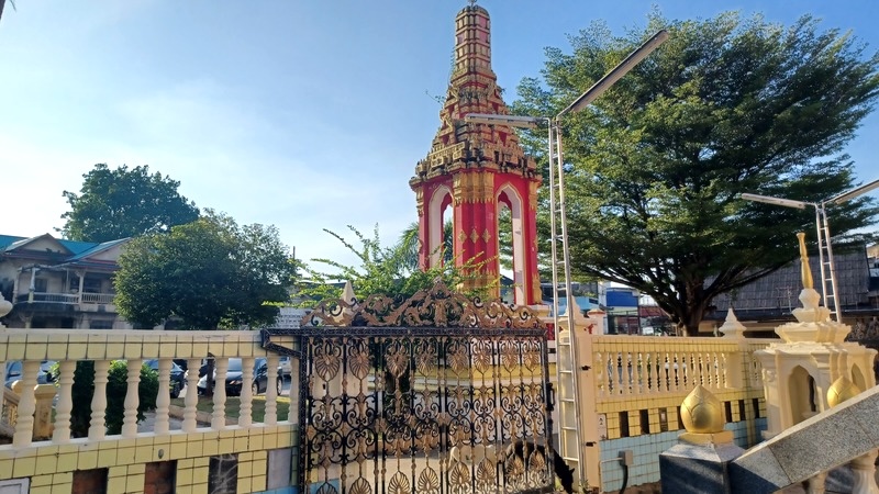 Surat Thani