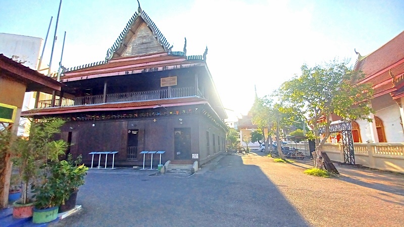 Surat Thani