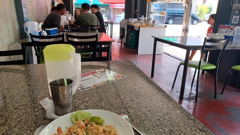 Surat Thani