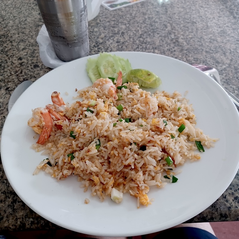 Surat Thani