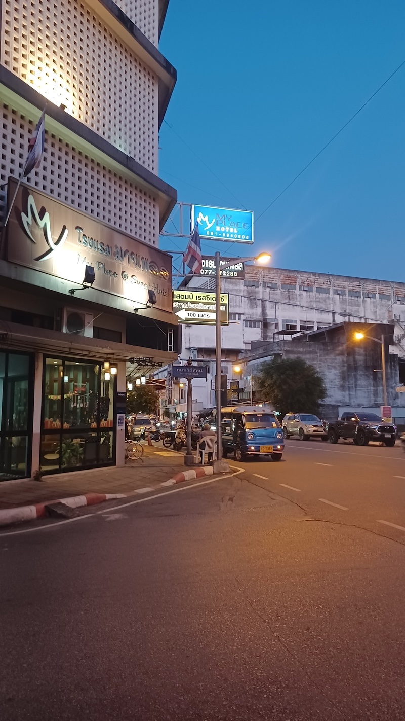 Surat Thani