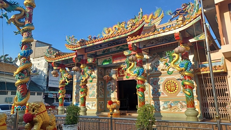 Surat Thani