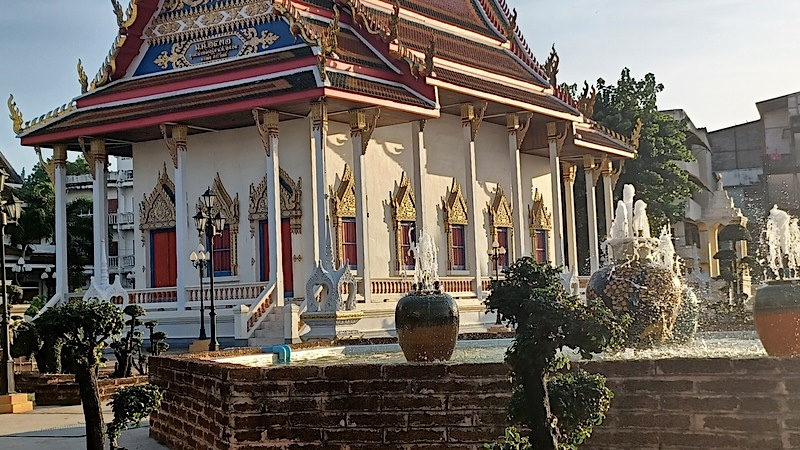 Surat Thani