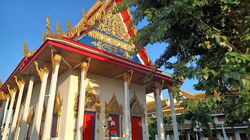 Surat Thani
