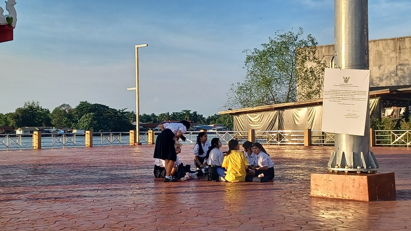 Surat Thani