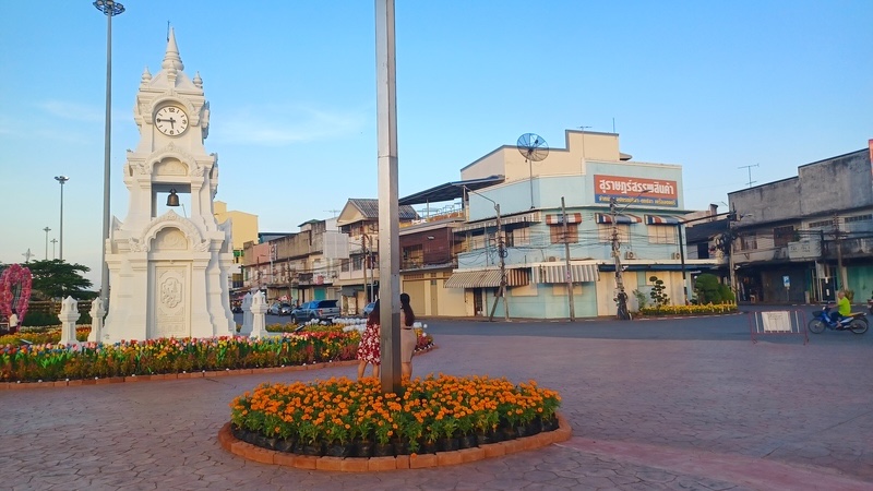 Surat Thani
