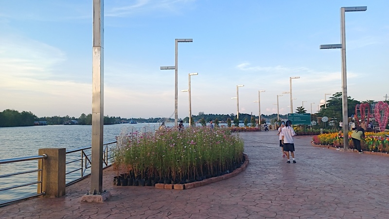 Surat Thani