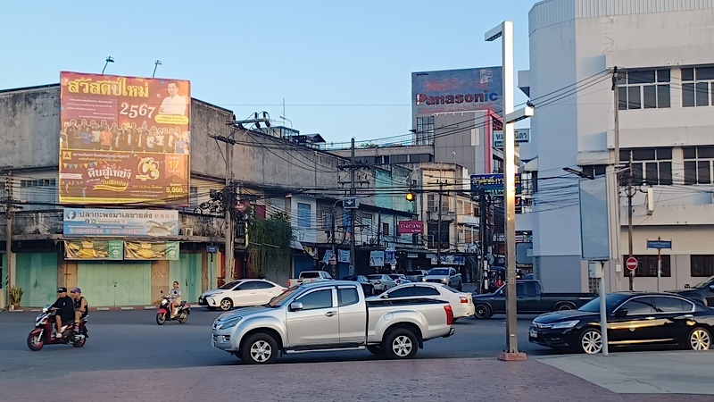 Surat Thani