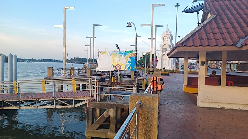 Surat Thani