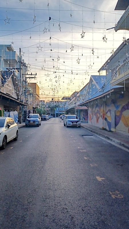 Surat Thani