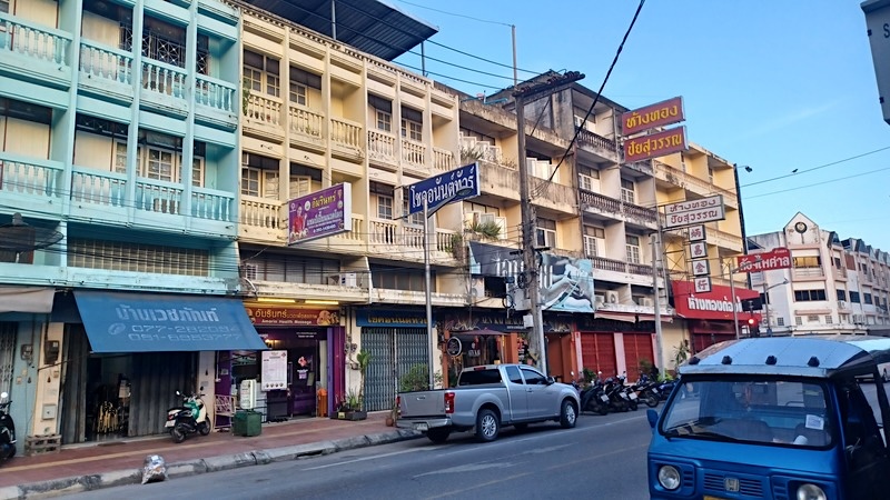 Surat Thani