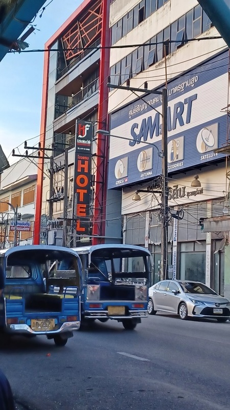 Surat Thani