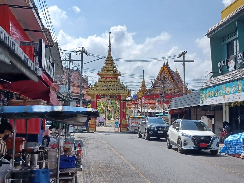 Surat Thani