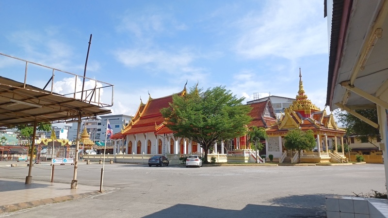 Surat Thani