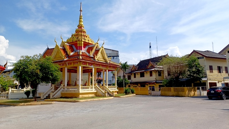 Surat Thani