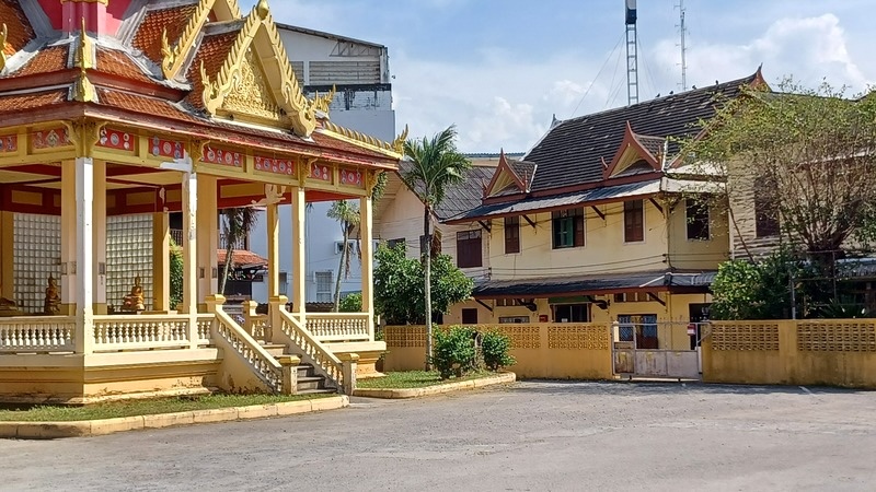 Surat Thani